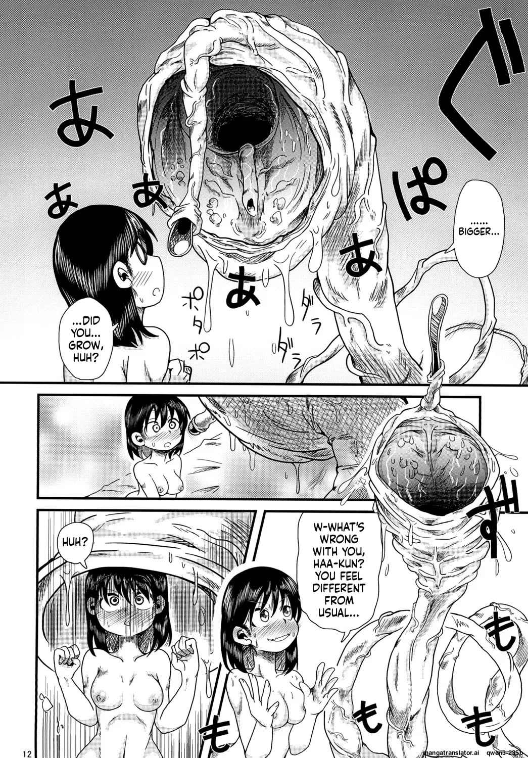 Shokushu no Koibito, Ai Aru Seikatsu. page 11 full