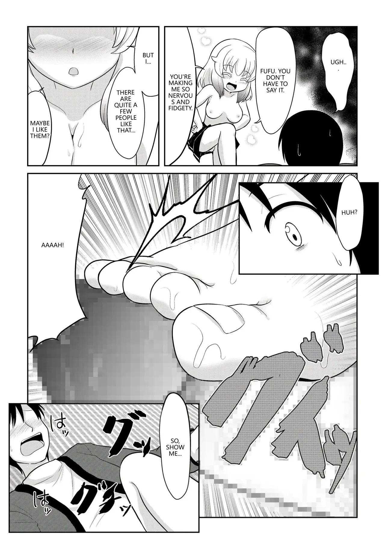 Hatsujou Mesukemo to Nakadashi H de Tsugai Kakutei 1 page 12 full