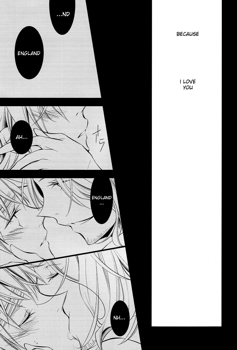 Hatenai page 11 full