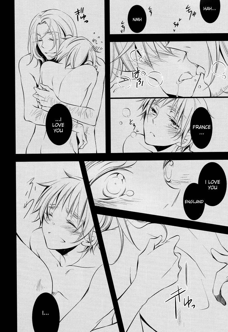 Hatenai page 12 full