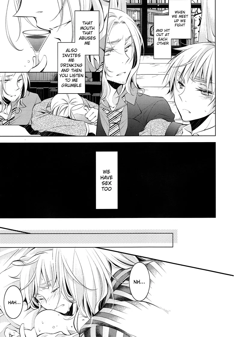 Hatenai page 5 full
