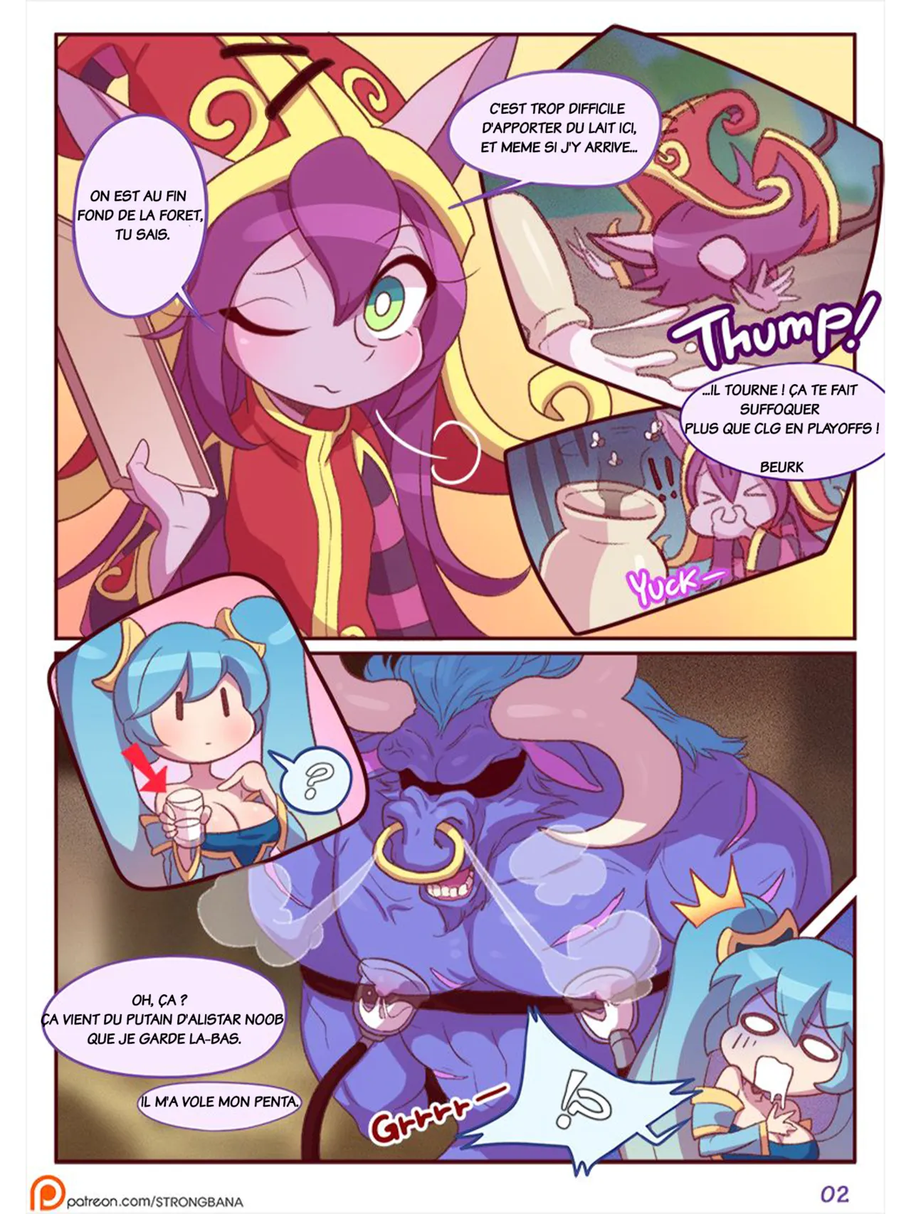 I Need Some Milk page 3 full