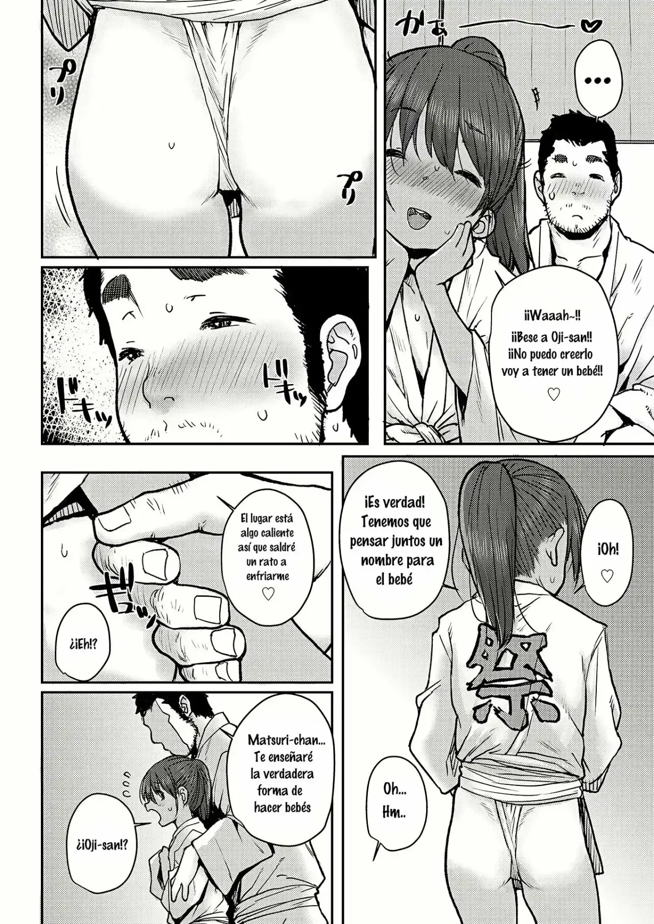love love hug me page 12 full