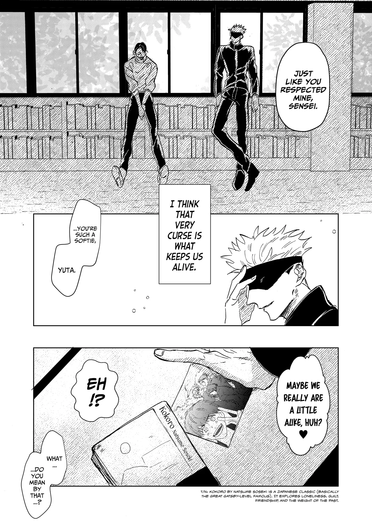 The Pattern of Life – Jujutsu Kaisen dj page 12 full