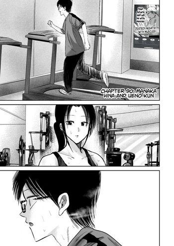 [Nakaura Tomoki] Ueno-kun wa Kaihatsu-zumi Dai 90 wa | Ueno-kun Has Been Developed Chapter 90 [English] cover