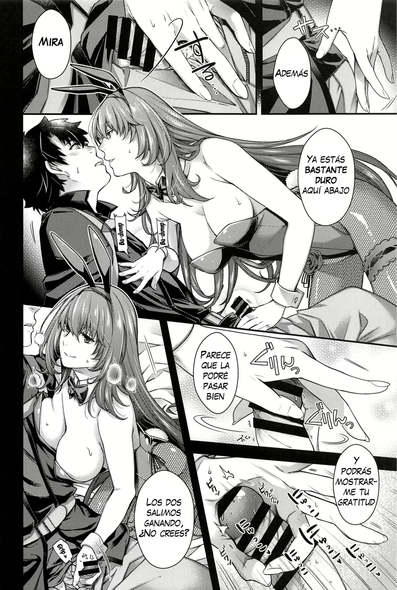 MVP page 11 full