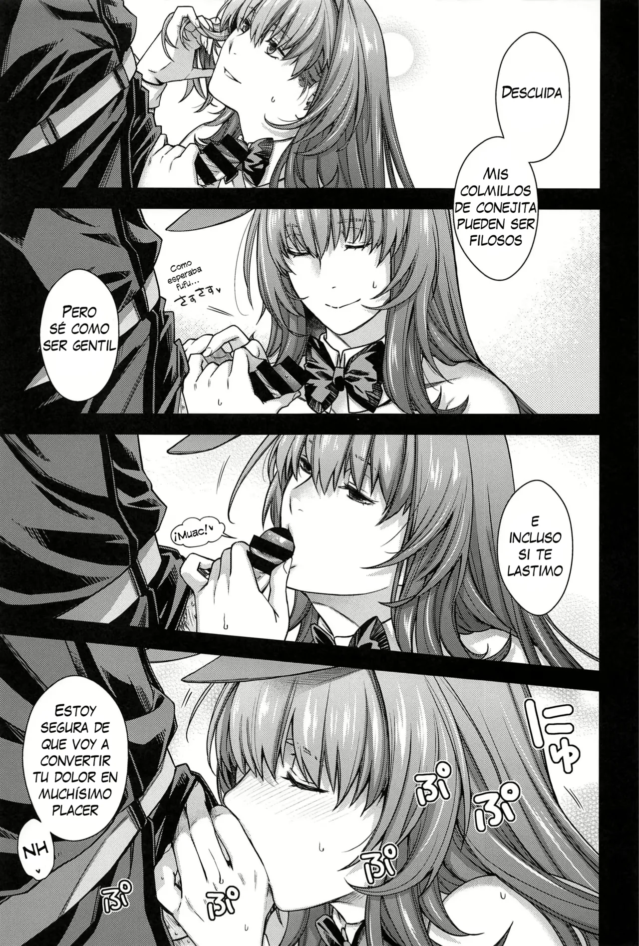 MVP page 12 full