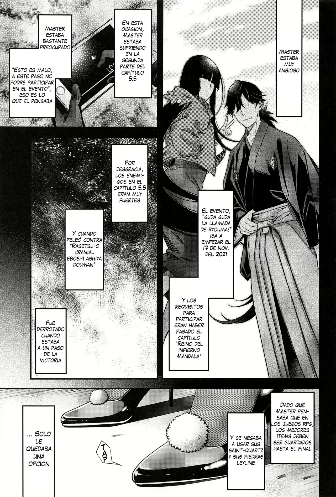 MVP page 2 full