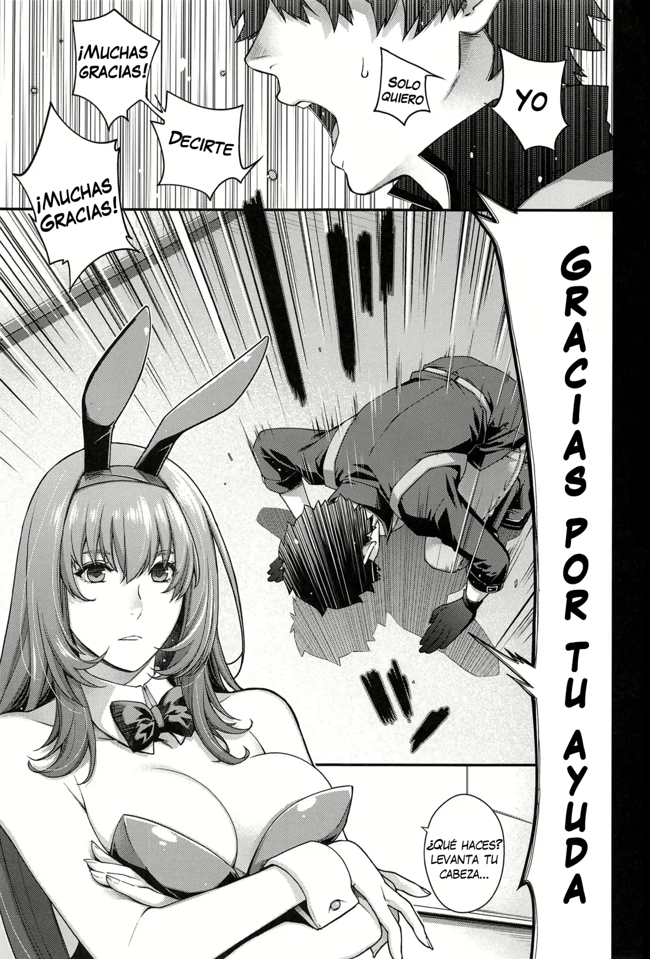 MVP page 6 full