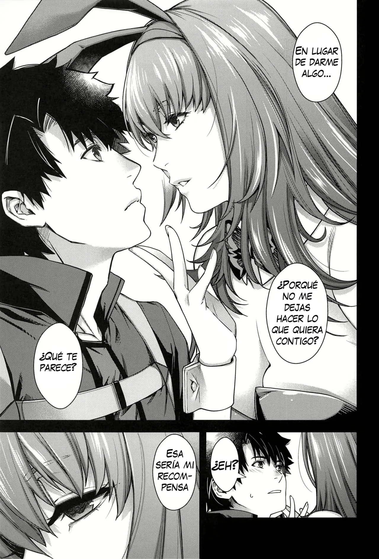 MVP page 8 full