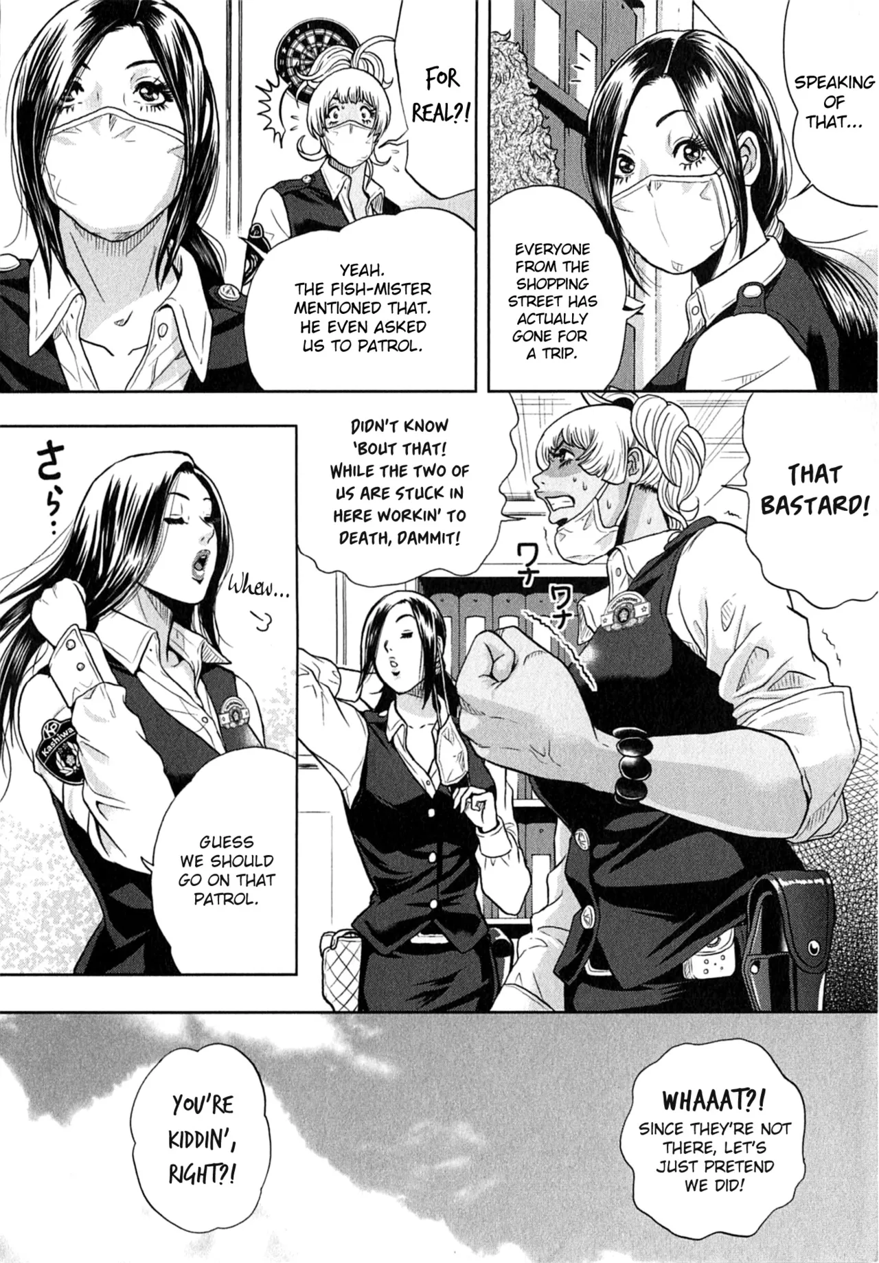 GALSPOLICE 24H Vol.2 Ch. 1-8 page 10 full