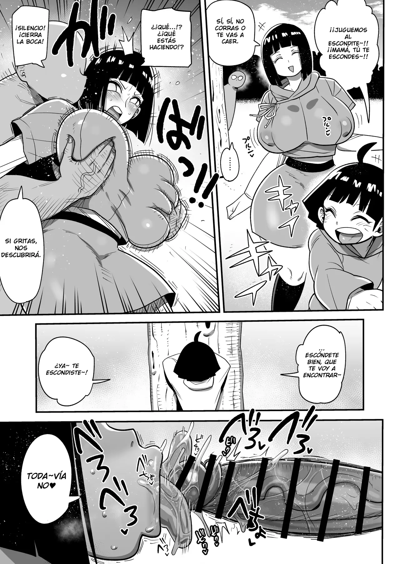 Hinata to himawari to kakurenbo to ojisan | Hinata y Himawari jugando a las escondidas con un señor page 1 full