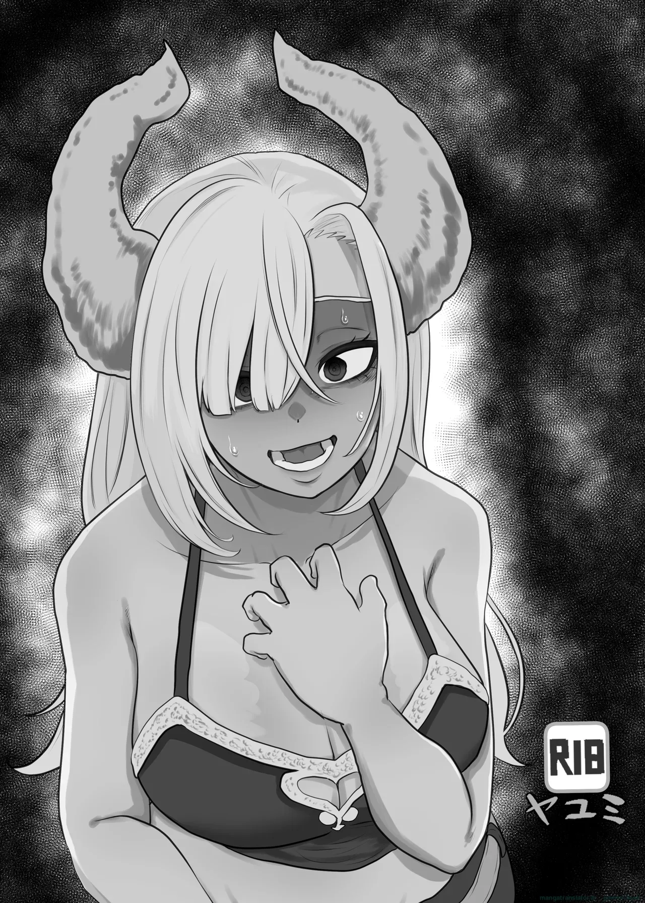 Suki na Otoko o Mama ni Torareta Onna page 3 full