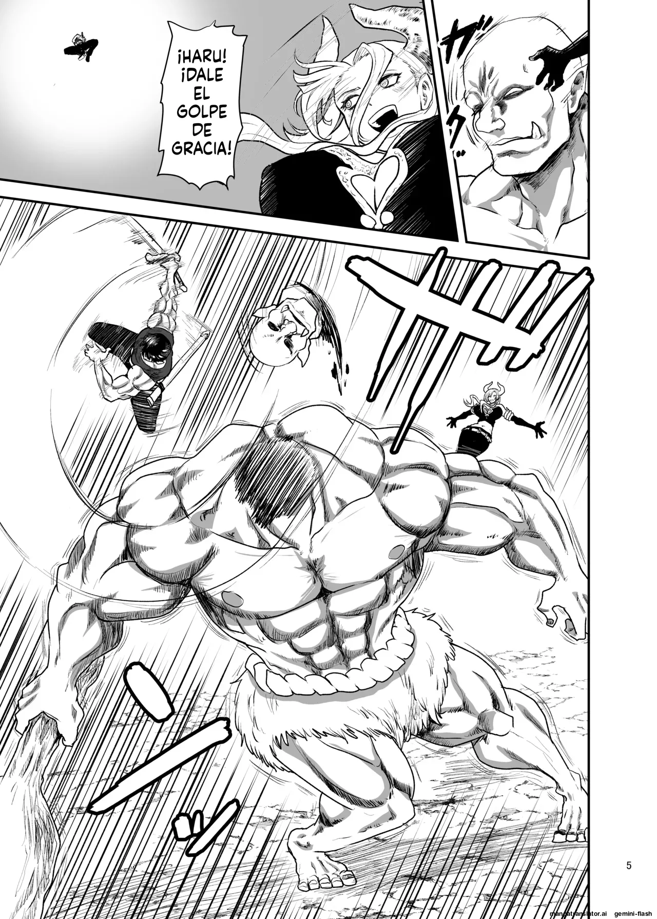 Suki na Otoko o Mama ni Torareta Onna page 6 full