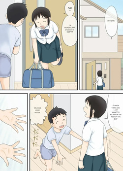Watashi ga Sukoshi Toshi no Hanareta Otouto to Tsunagatte Shimatta Yoru no Koto