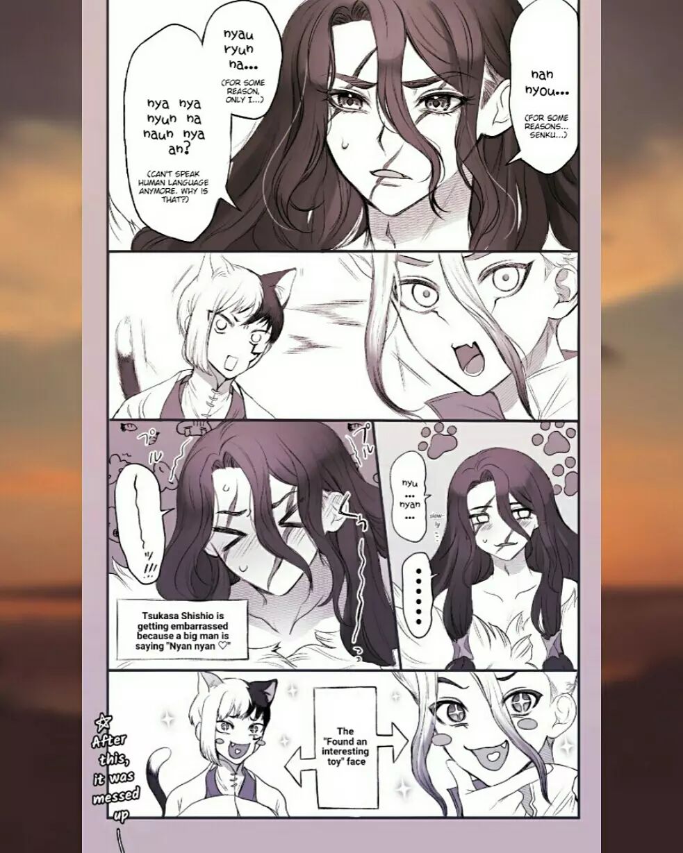 TsukaSen Log page 4 full