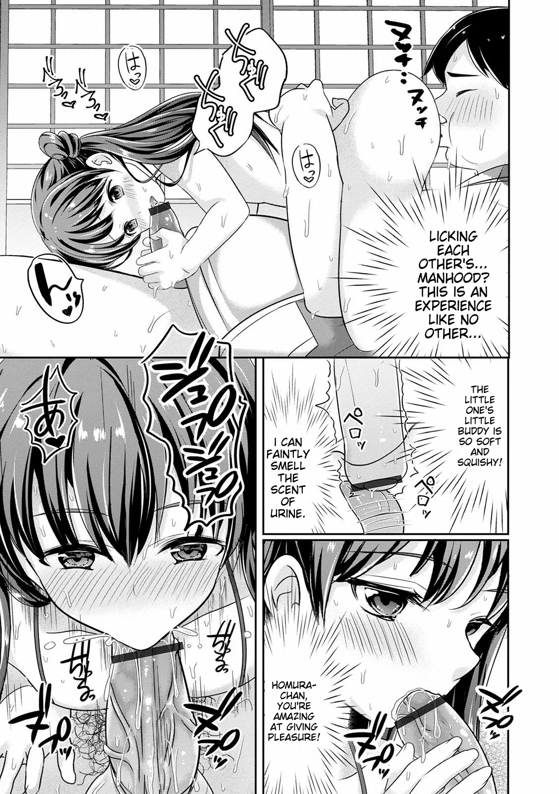 Otokonoko Kanojo - Otokonoko Sweetheart page 11 full