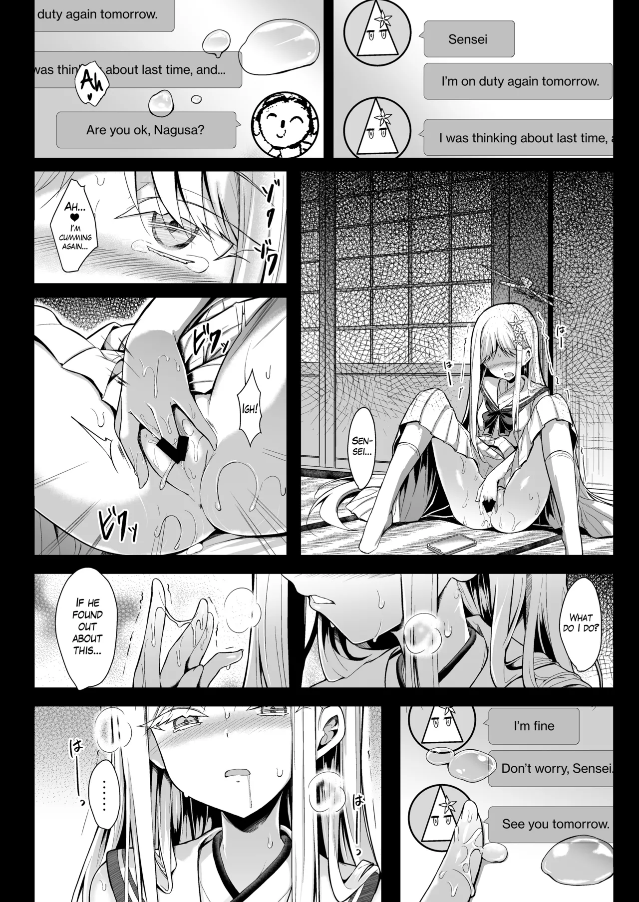 Yukionna no 2026-nen no Ohanashi | A 2026 Yuki-Onna page 11 full