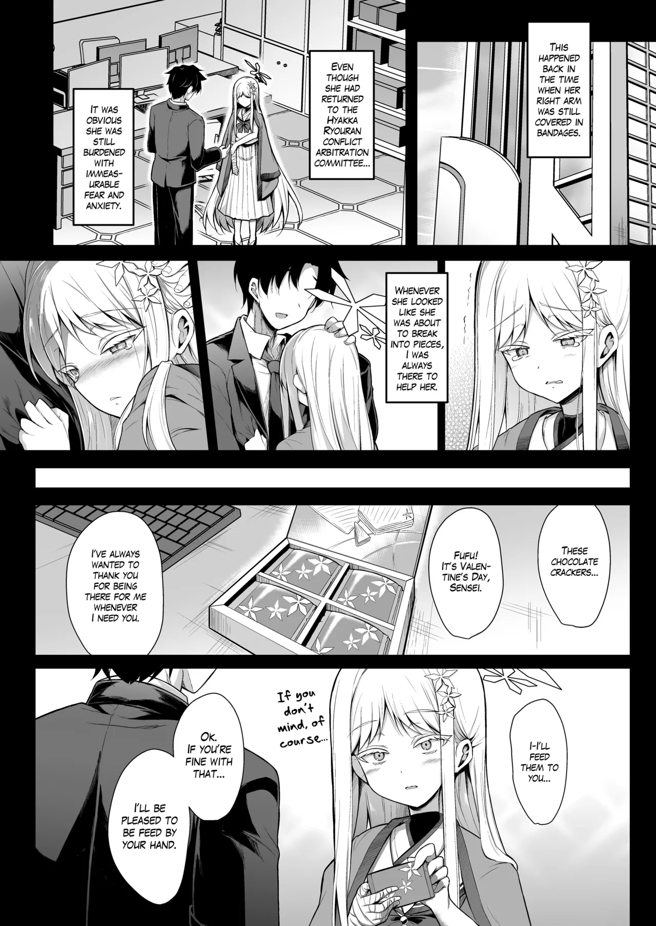 Yukionna no 2026-nen no Ohanashi | A 2026 Yuki-Onna page 9 full