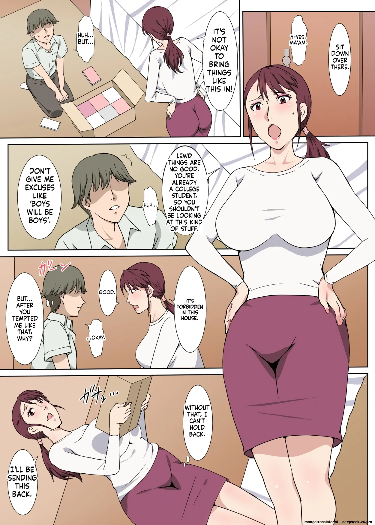 Majime de Akarui Obasan wo Sex de Iinari ni Shita Hanashi page 11 full