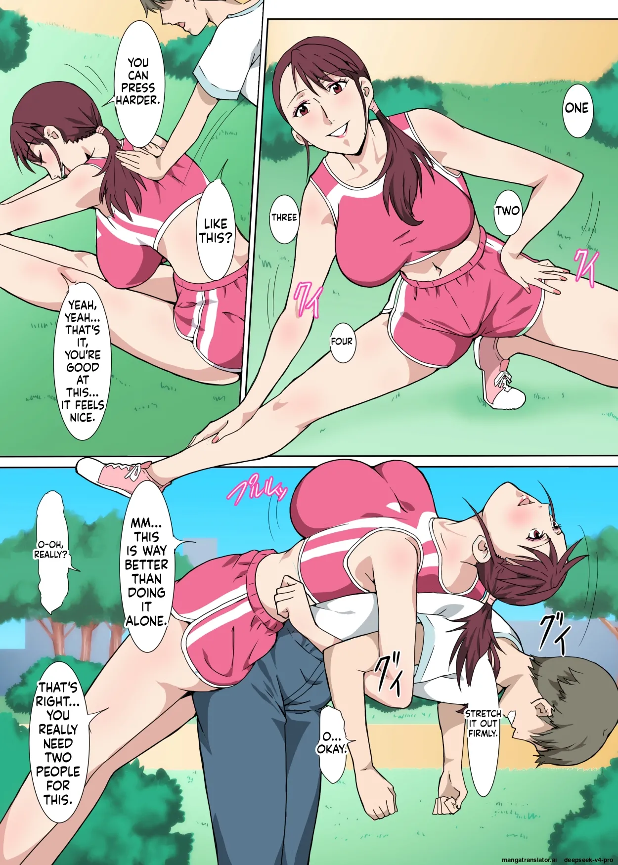 Majime de Akarui Obasan wo Sex de Iinari ni Shita Hanashi page 7 full