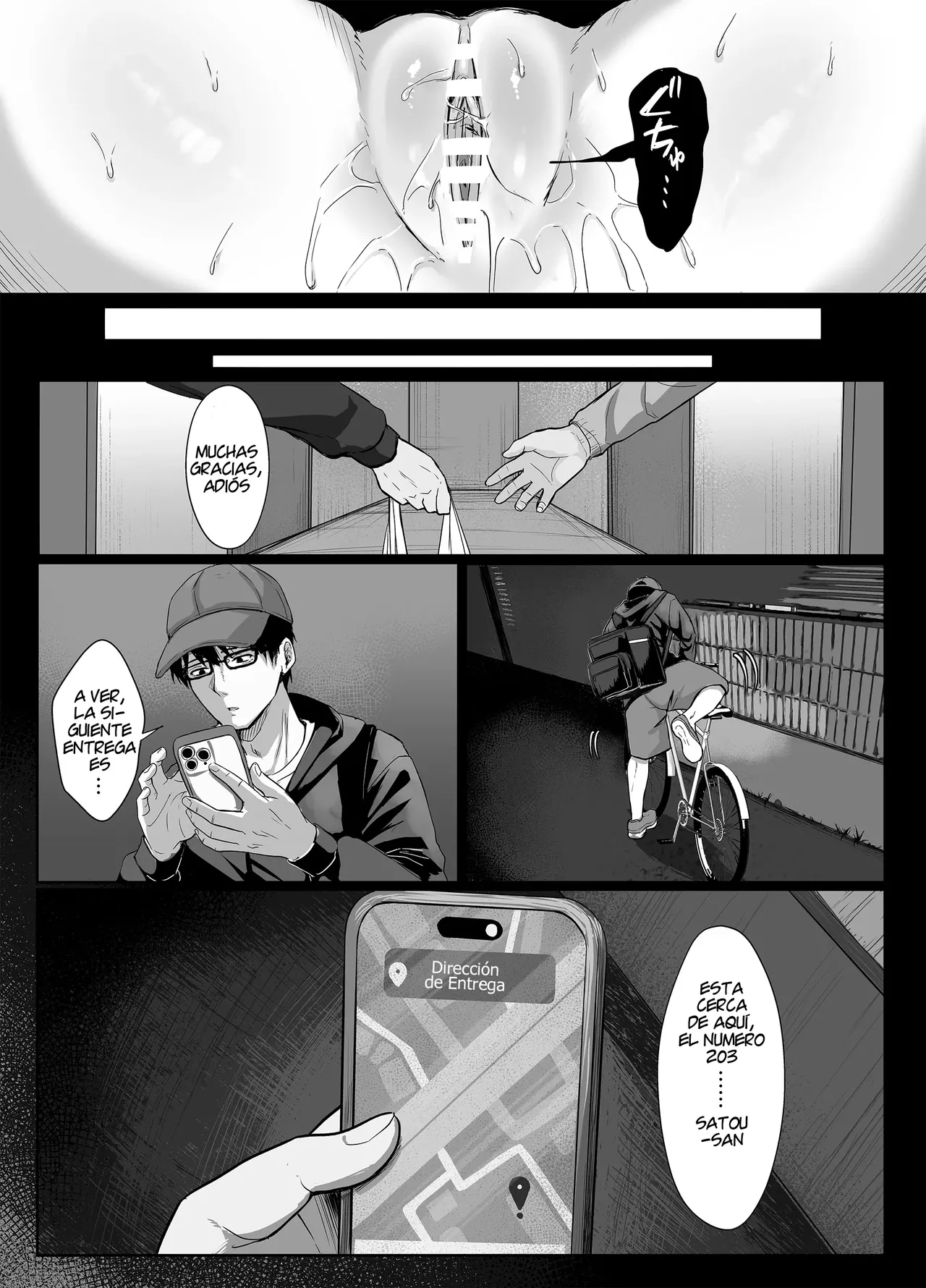 203 Goushitsu no Erogari Onee-san | La Chica Cachonda del 203 page 4 full