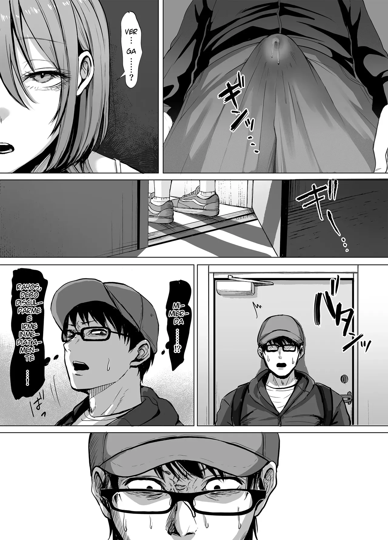 203 Goushitsu no Erogari Onee-san | La Chica Cachonda del 203 page 9 full
