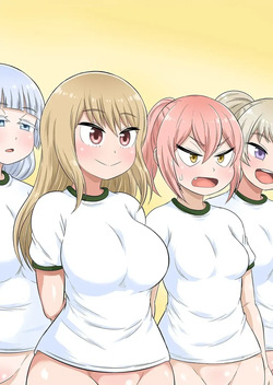 Classmate to Ecchi Jugyou Season 2 Ch.3
