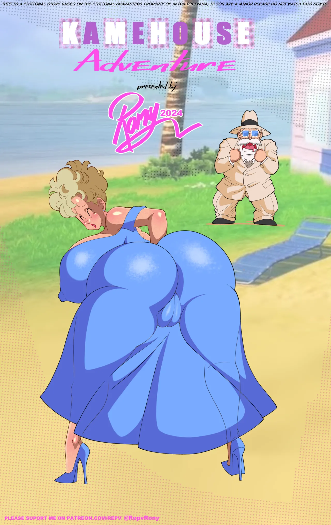 Kamehouse Adventure!! page 1 full