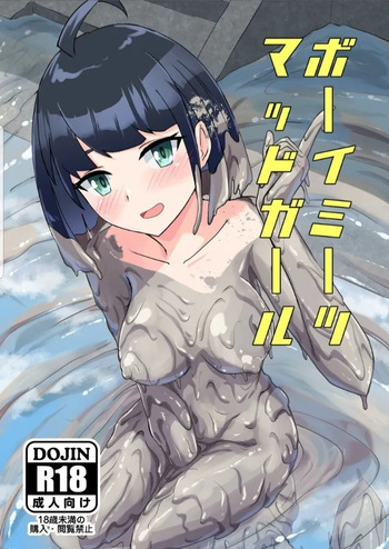 [Enogu Mamire Shoujotai (Haruma)] Boy Meets Mud Girl [Digital] cover