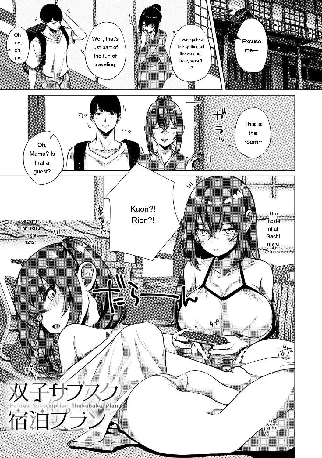 Cinderella Fit page 4 full
