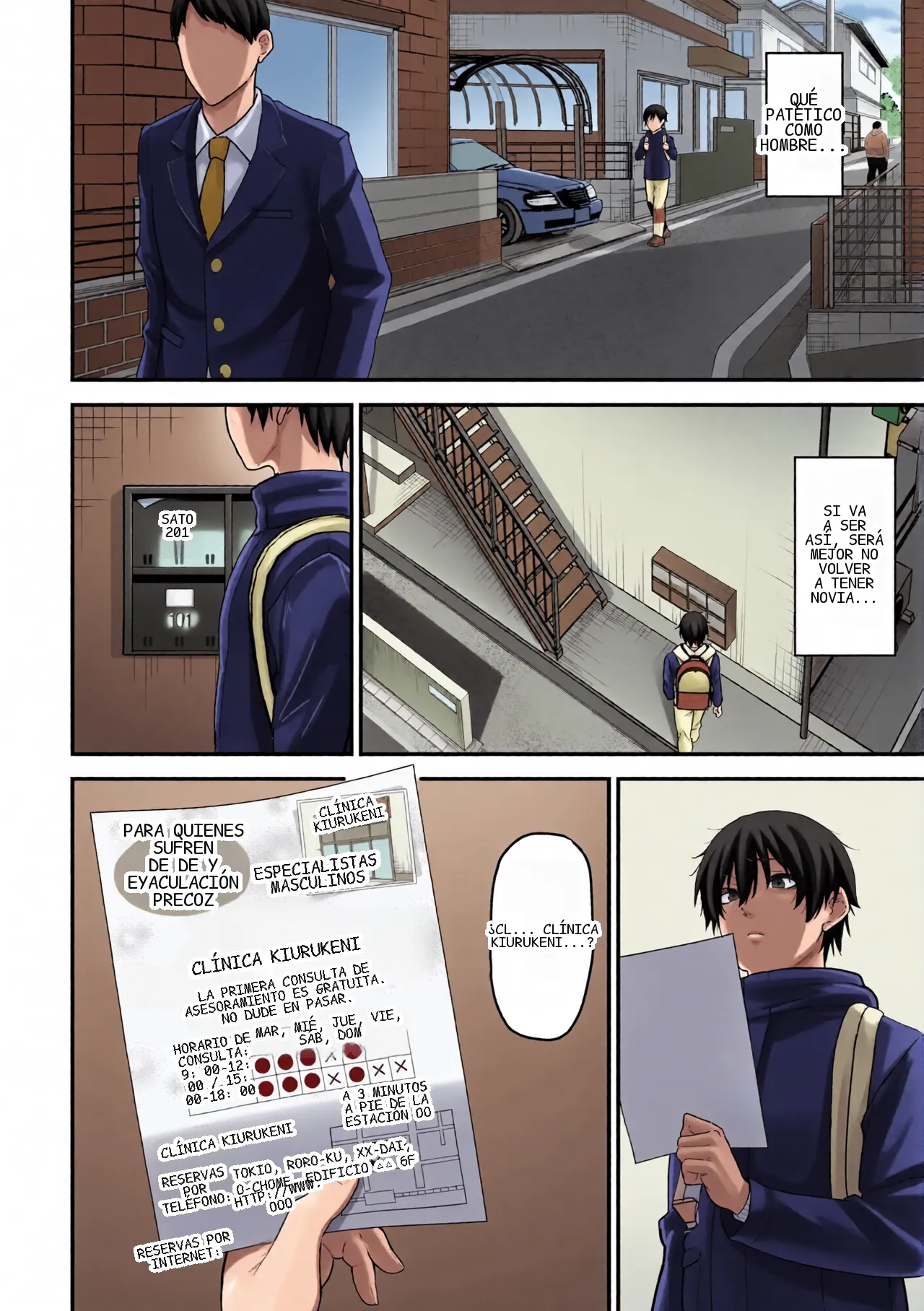 Kisaragi-sensei no Sakusei Chiryou! page 3 full