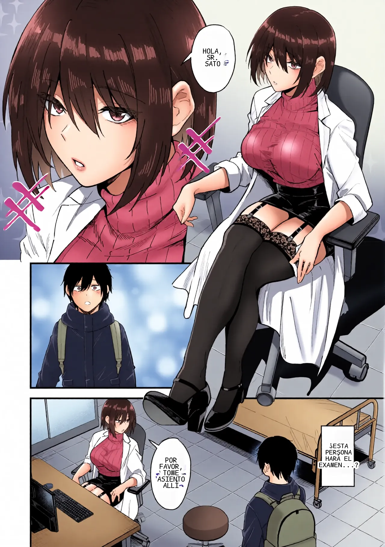 Kisaragi-sensei no Sakusei Chiryou! page 5 full