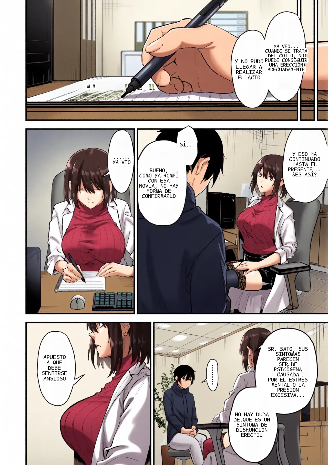 Kisaragi-sensei no Sakusei Chiryou! page 7 full