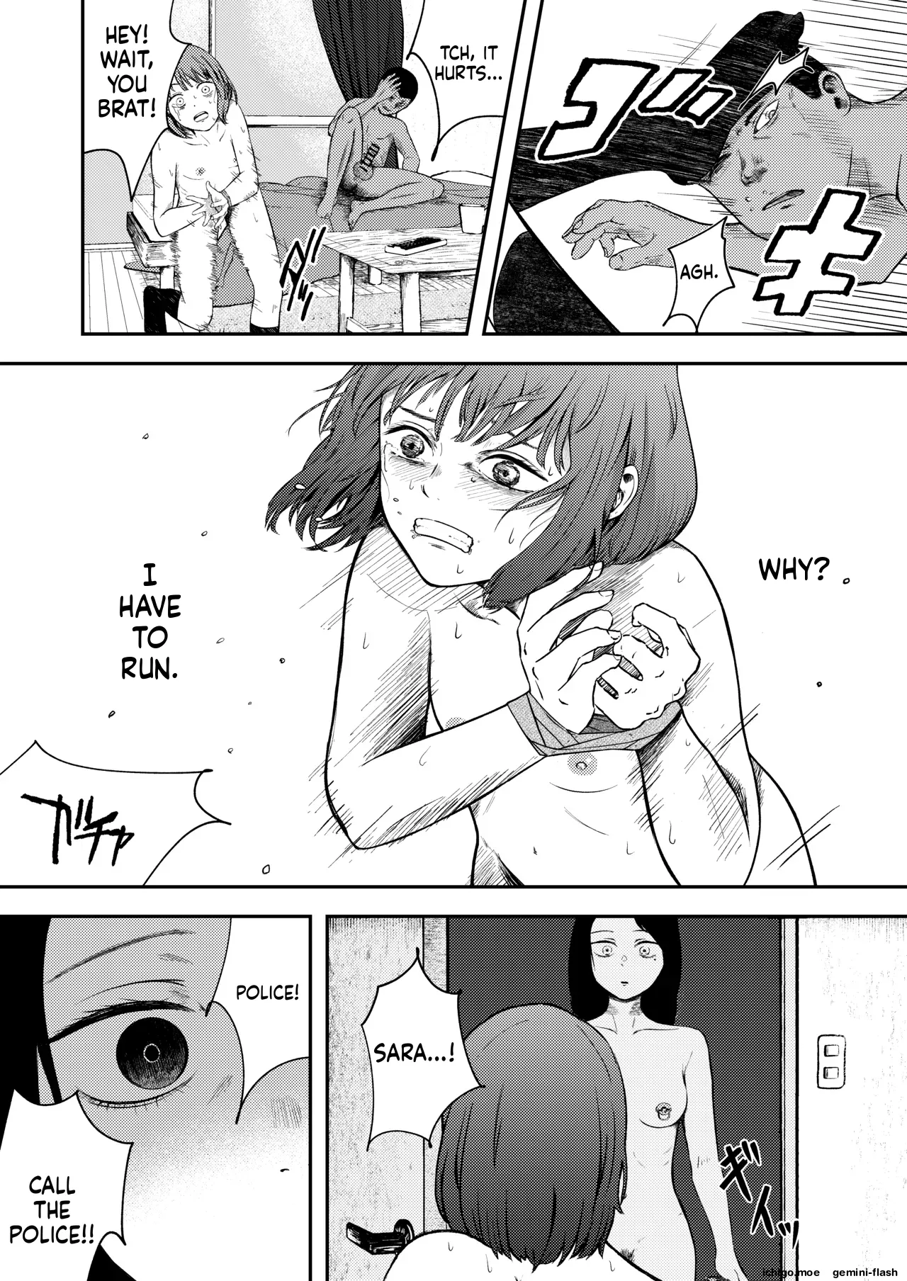 Hakkyou suru koi ~ imouto no shin'yuu o boko shite rape~ page 11 full