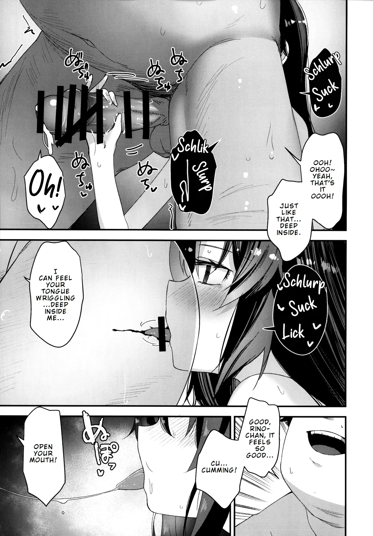 Saimin Oji-san to Doukyo Seikatsu page 11 full