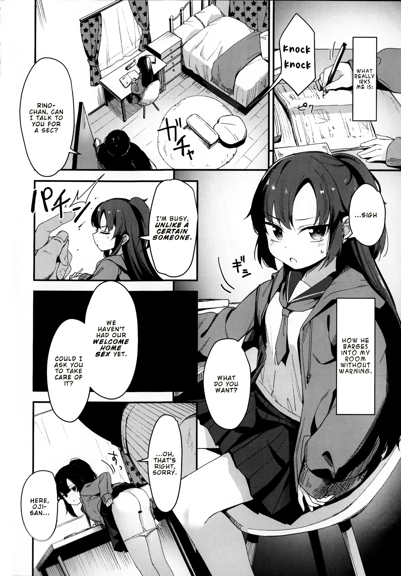Saimin Oji-san to Doukyo Seikatsu page 4 full