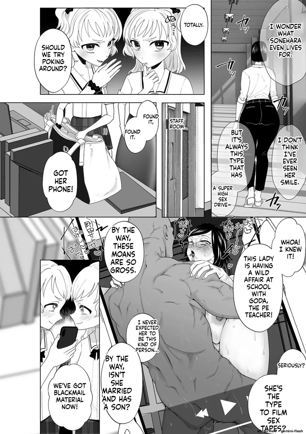 The Masochistic Female Teacher page 2 full