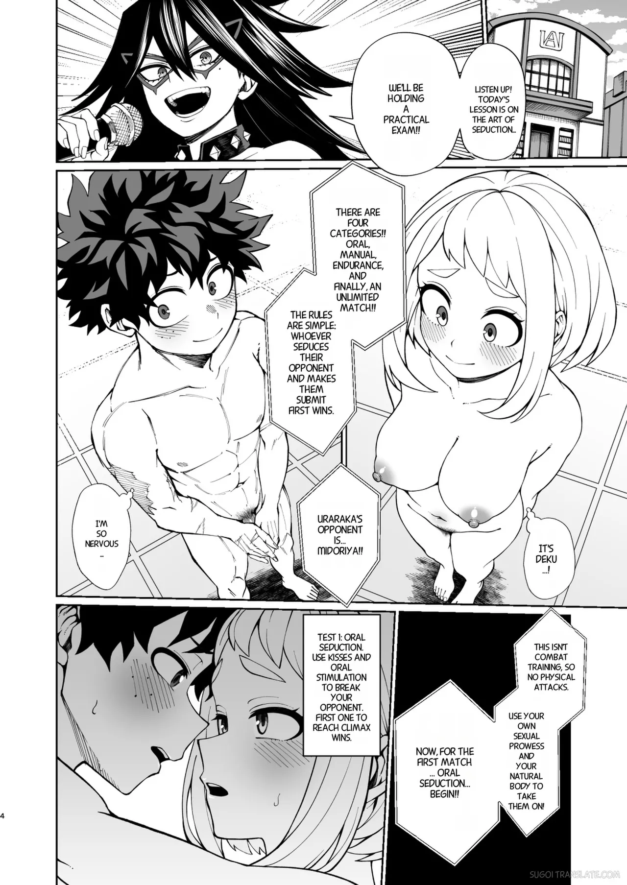 Irojikake Jitsugi Shiken  ●FANTIA● page 1 full
