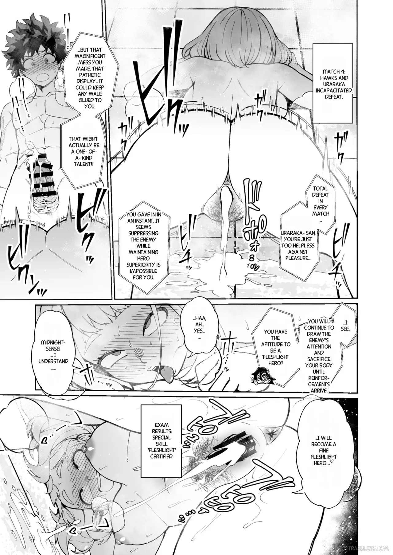 Irojikake Jitsugi Shiken  ●FANTIA● page 12 full