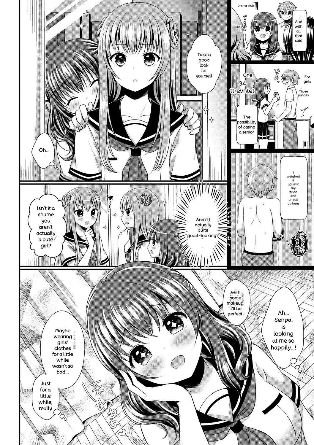 Strange Girl + Anecon + Eikatsu! ~Eikyuu  Shuushoku Katsudou~ + Kurumi no Himitsu page 11 full