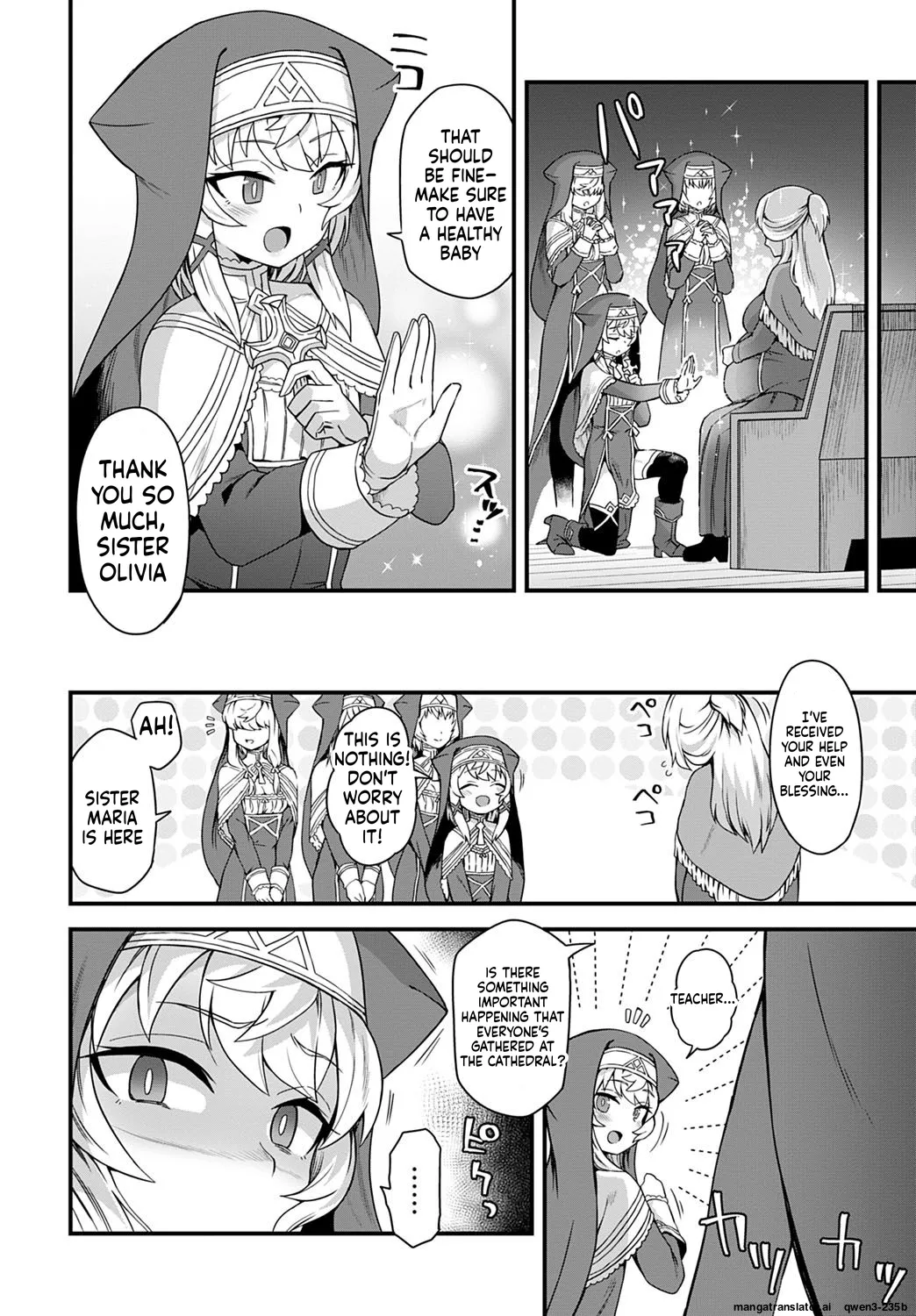 Etori Shukufuku no Kane ga Naru page 2 full