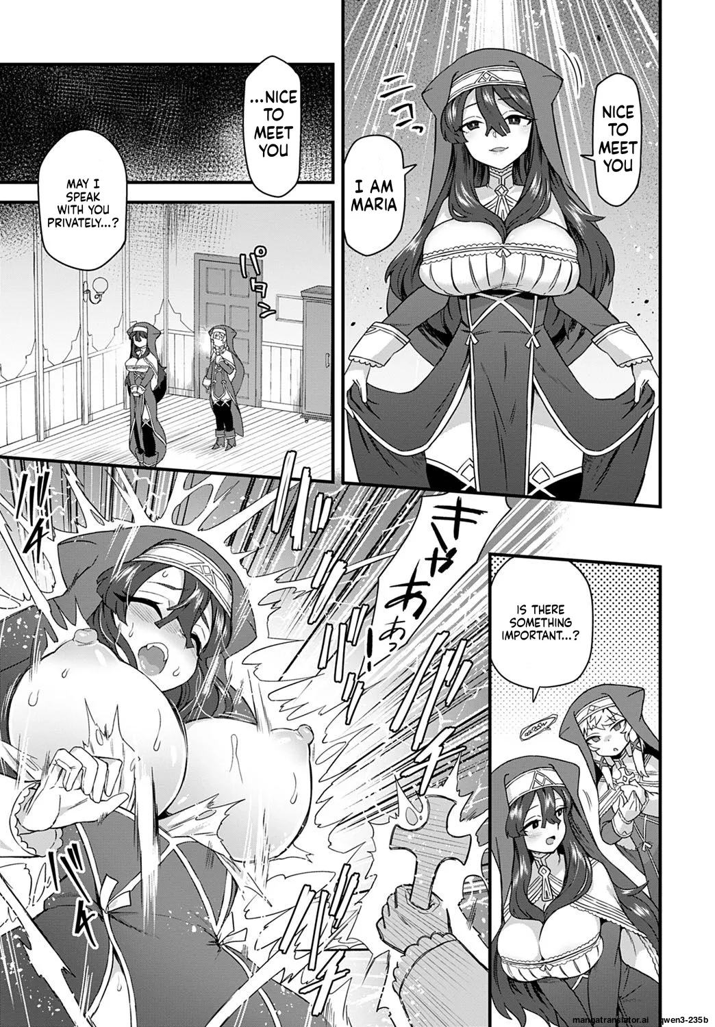 Etori Shukufuku no Kane ga Naru page 3 full