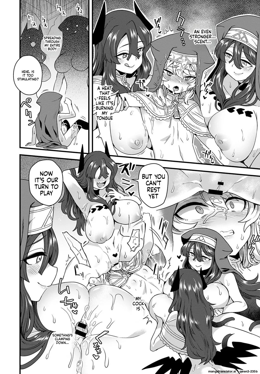 Etori Shukufuku no Kane ga Naru page 8 full
