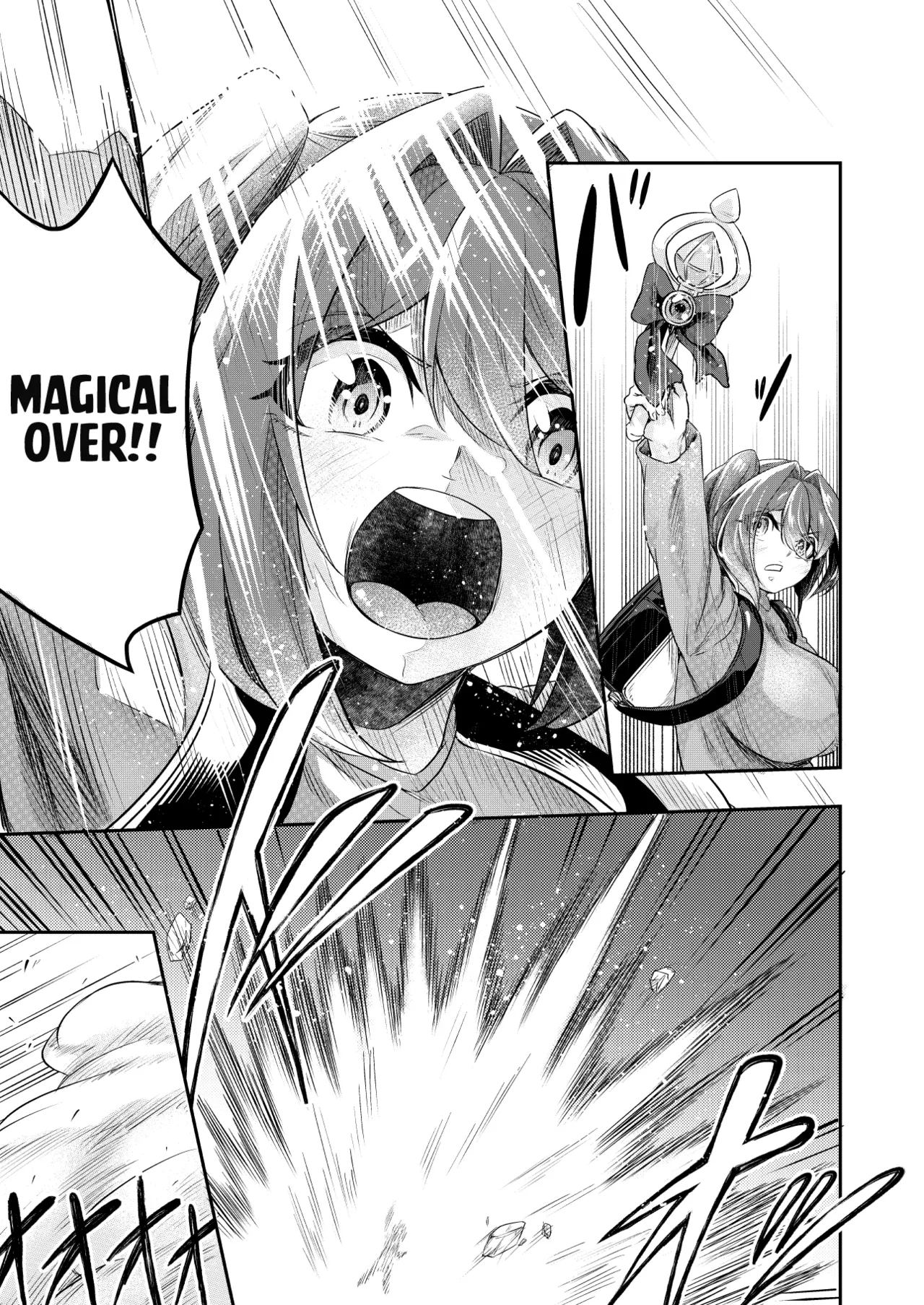 Kousoku Shokushu Kan ~Saijaku Mahou Shojo Moeka no Ero Trap Dungeon~ page 4 full
