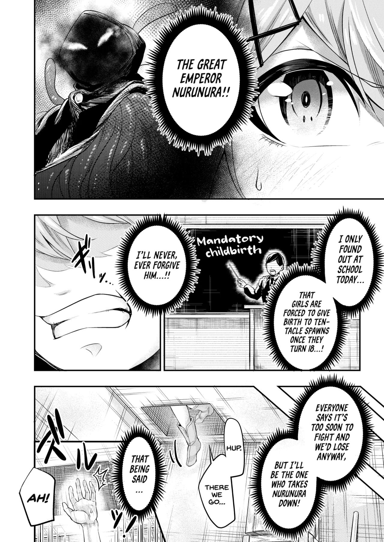 Kousoku Shokushu Kan ~Saijaku Mahou Shojo Moeka no Ero Trap Dungeon~ page 7 full