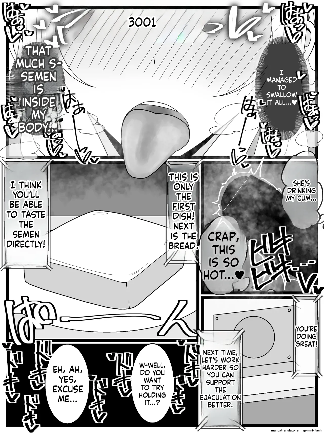 Ojou-sama Gakuen Shokuza-bu! page 12 full