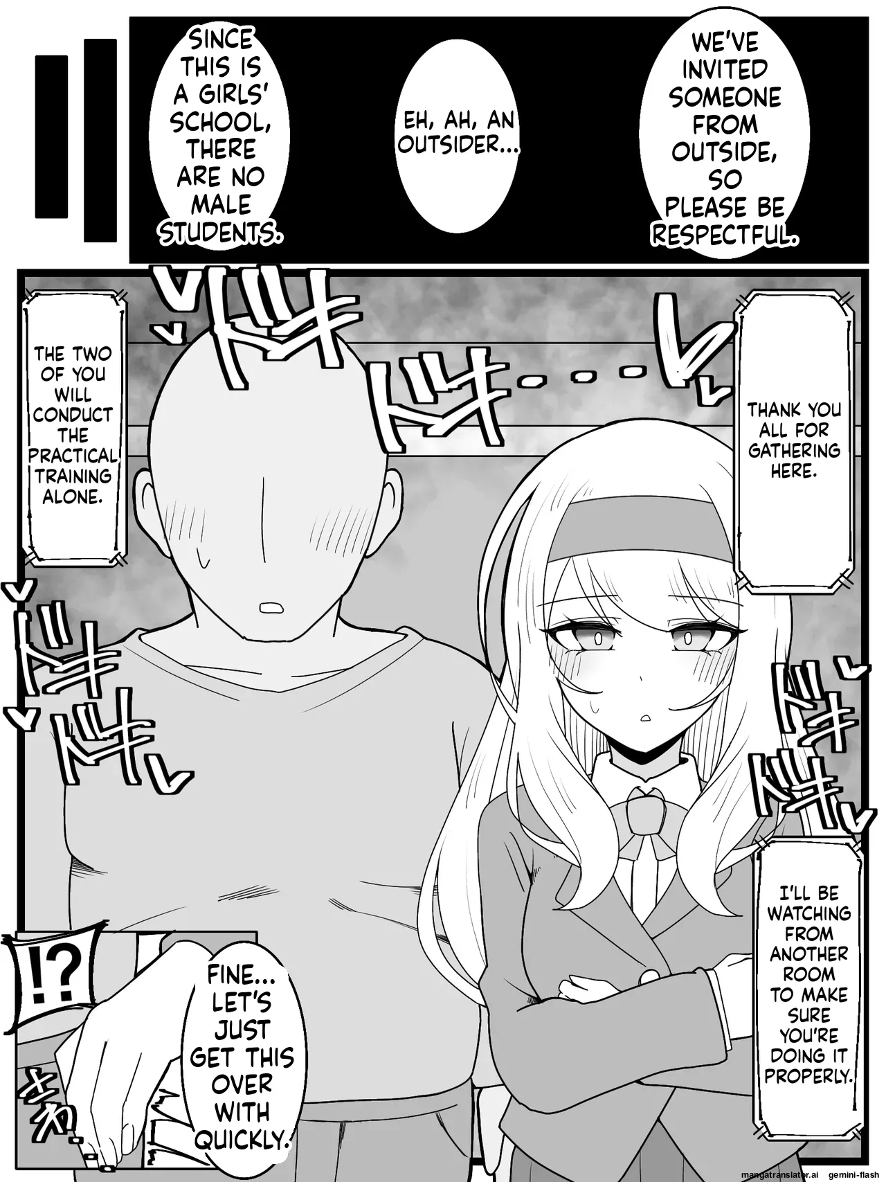 Ojou-sama Gakuen Shokuza-bu! page 5 full