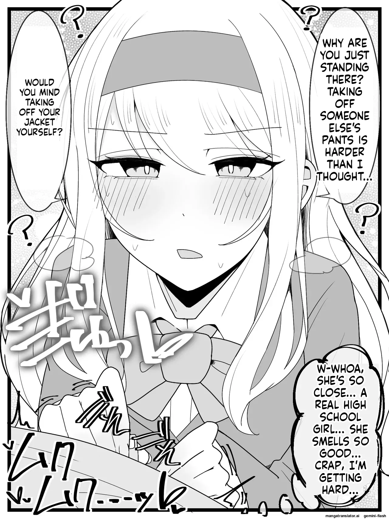 Ojou-sama Gakuen Shokuza-bu! page 6 full