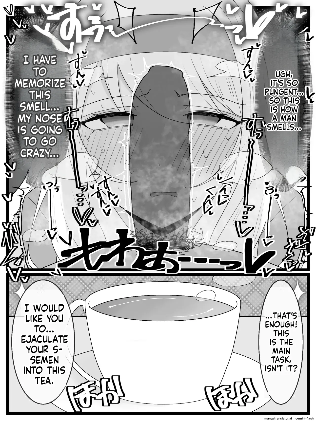 Ojou-sama Gakuen Shokuza-bu! page 8 full